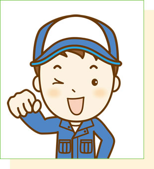 佐藤 裕介