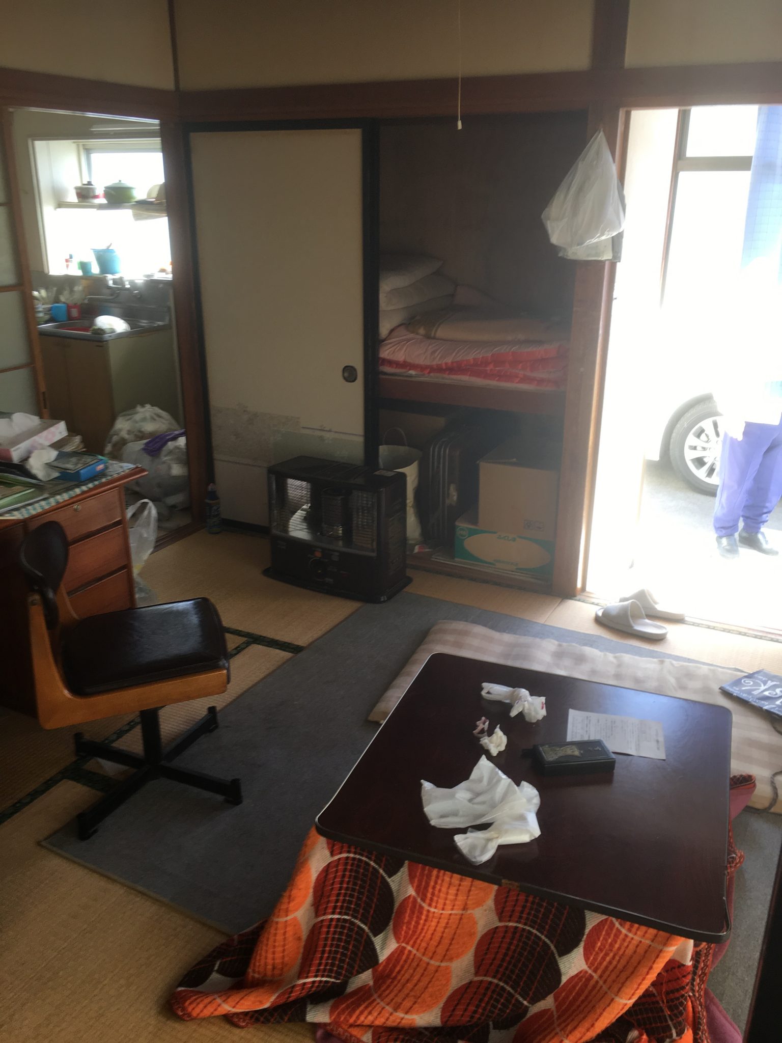 Before