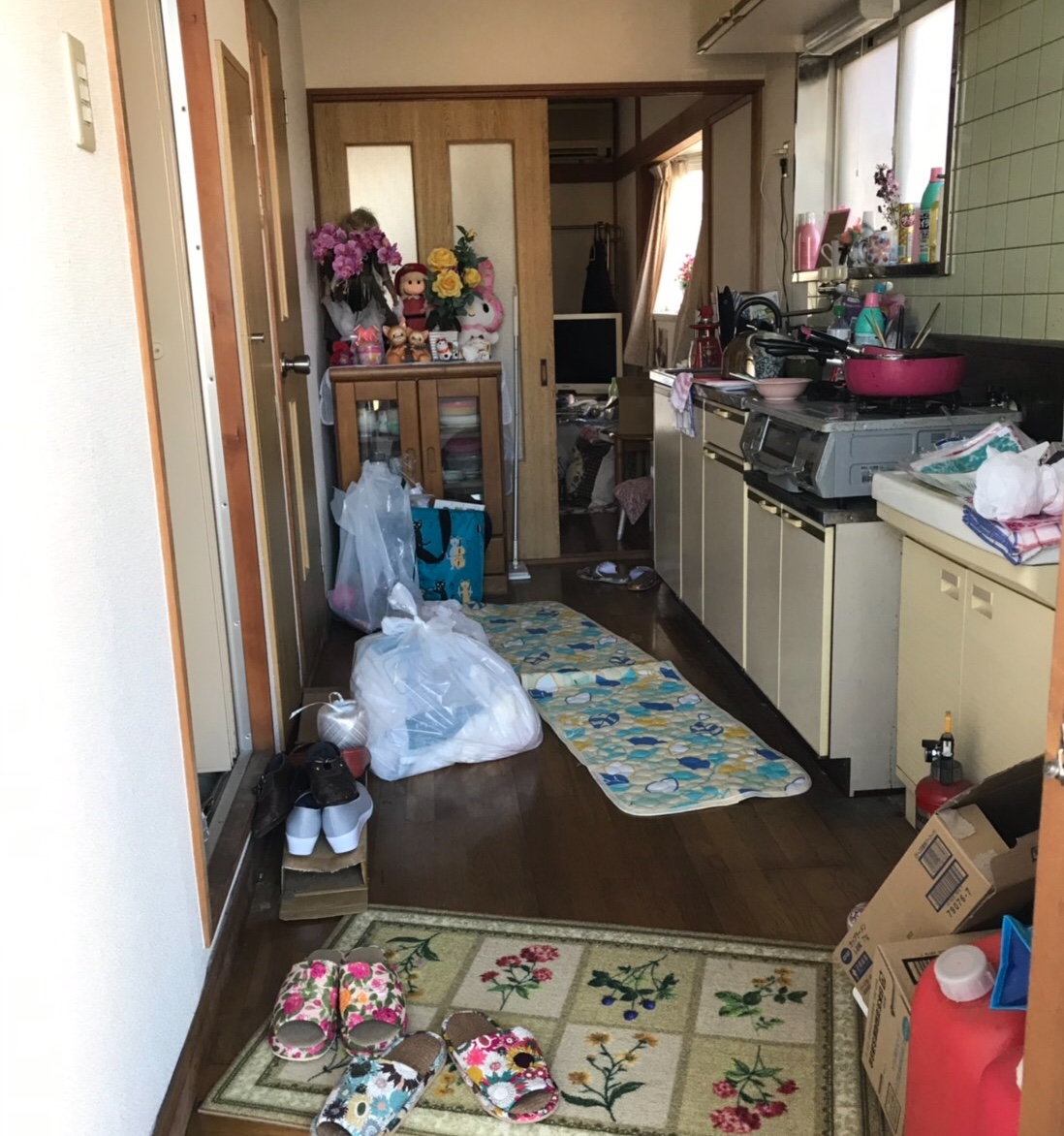 Before